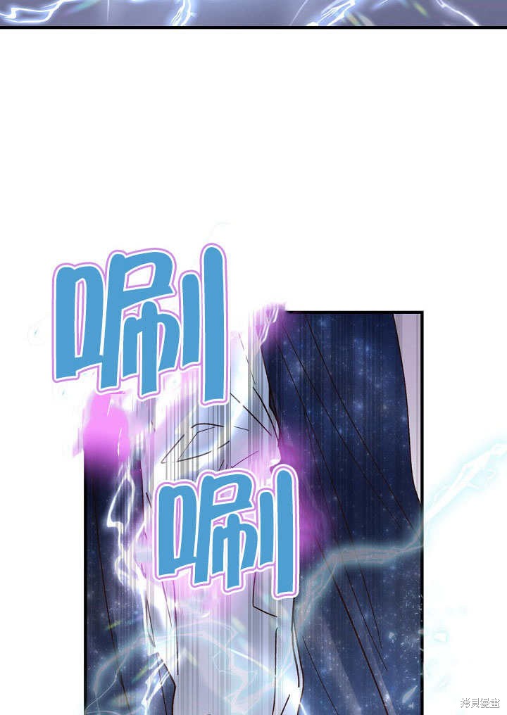 第32话91