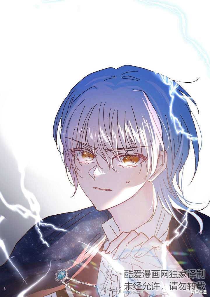 第32话93
