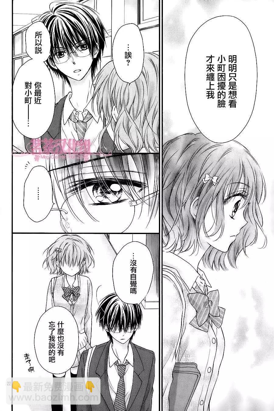 第06回22