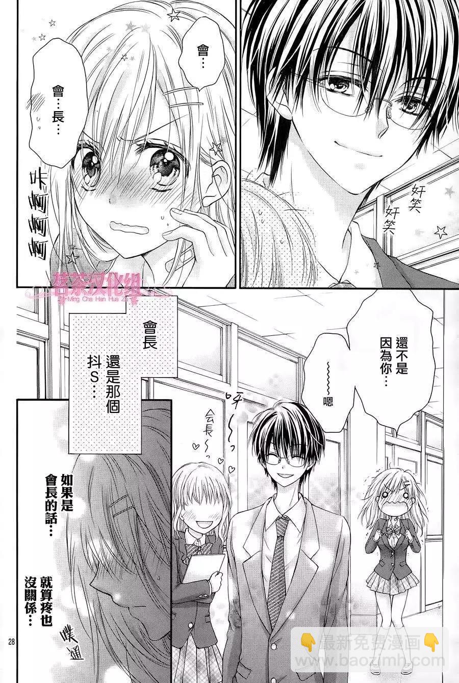 第09回27