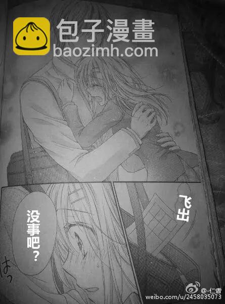 第4季01回16