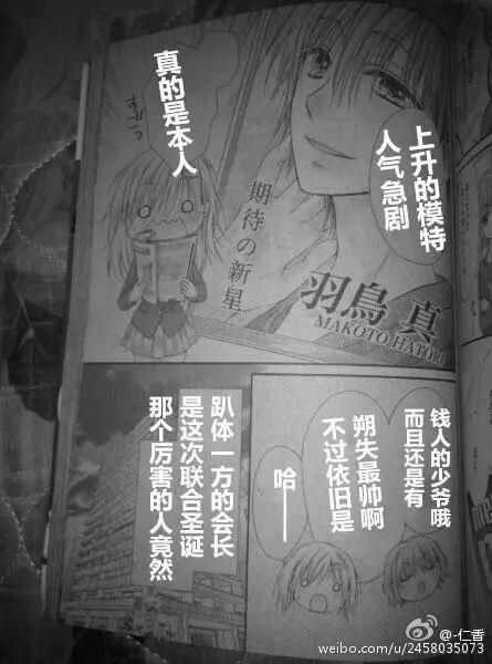 第4季01回21