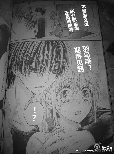 第4季01回22