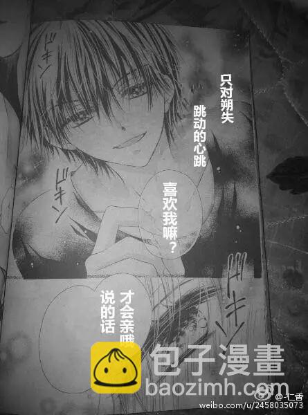 第4季01回24