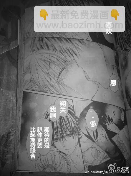第4季01回25