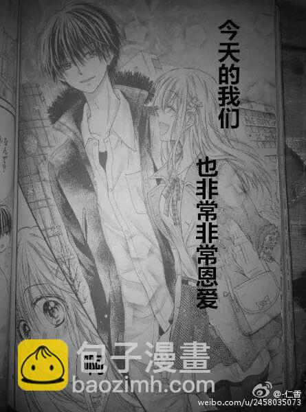 第4季01回4