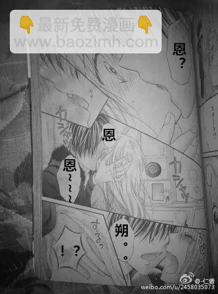 第4季01回7