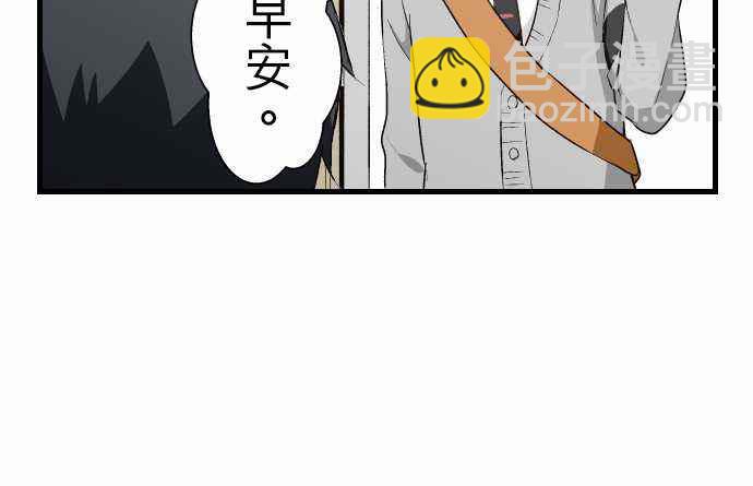第6话18
