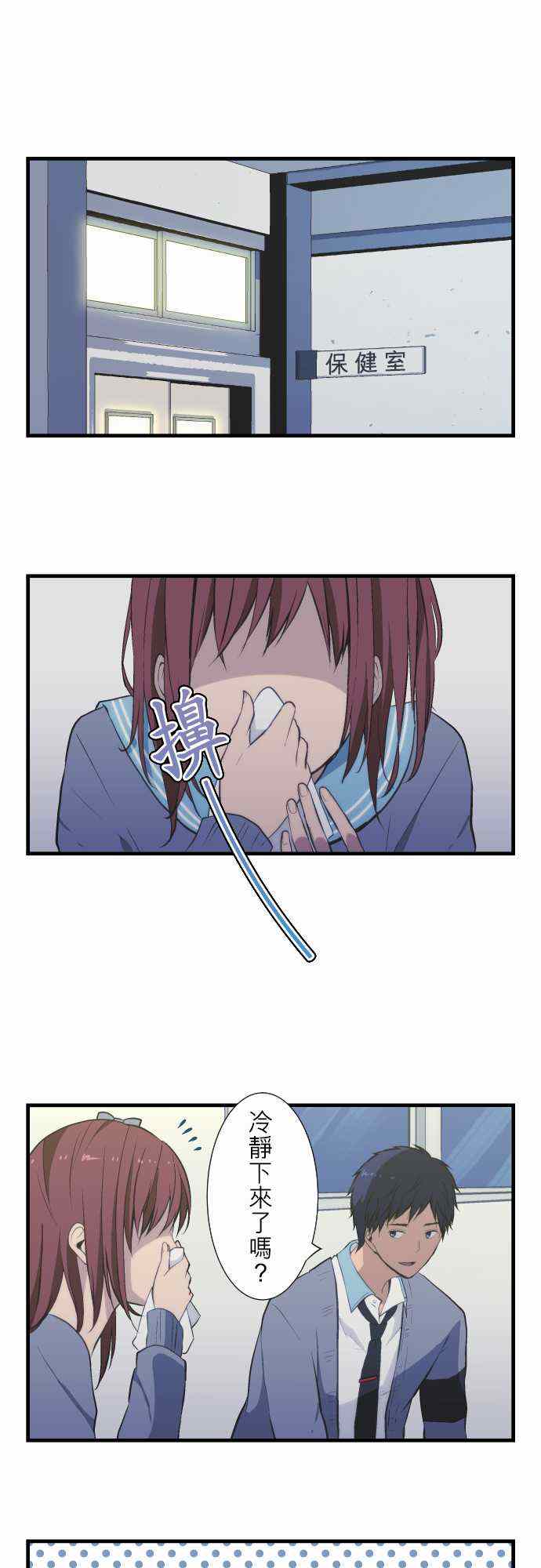 第40话0