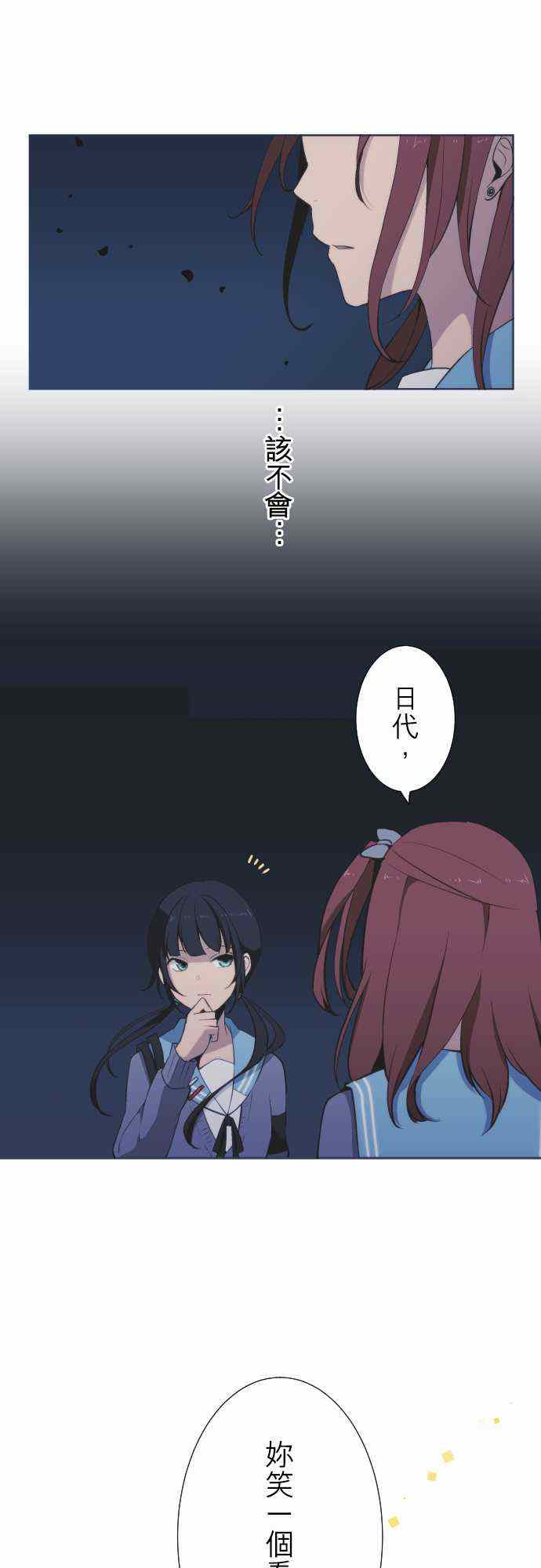 第43话0