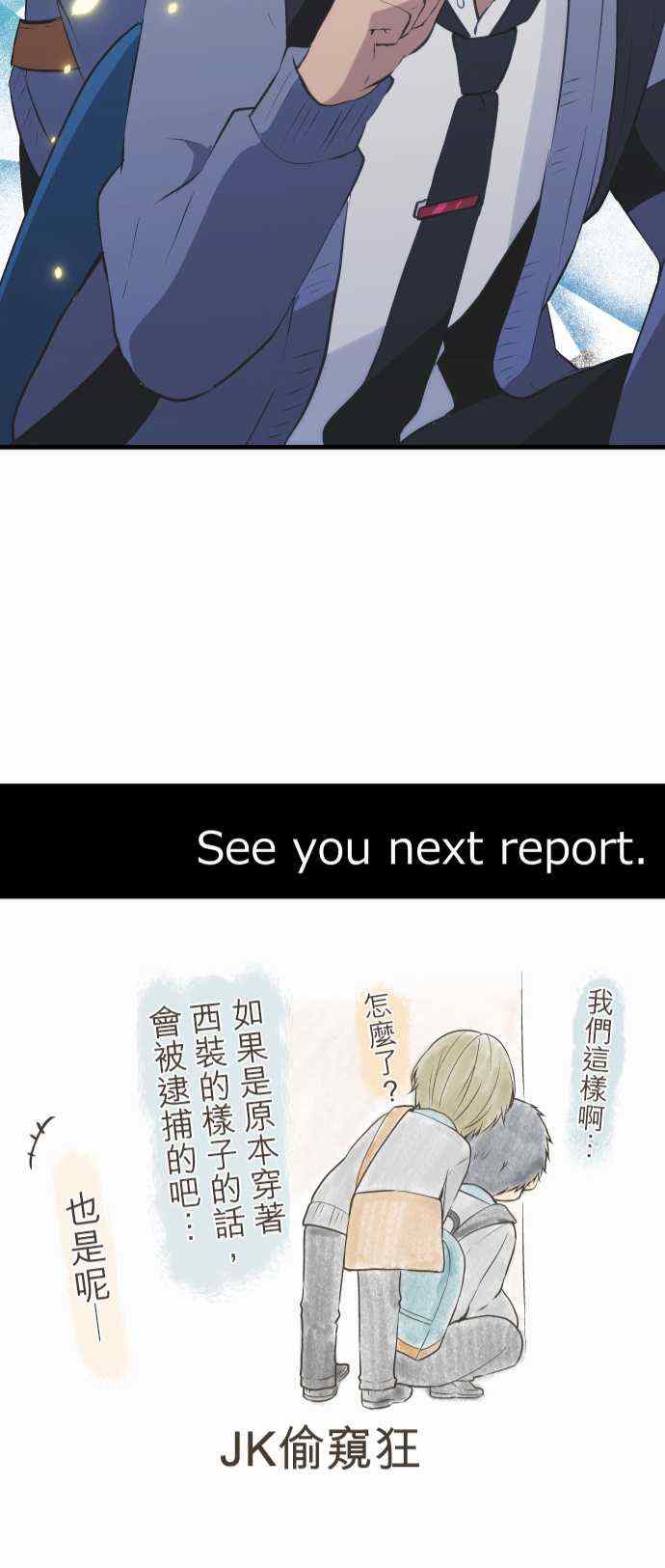 第43话26