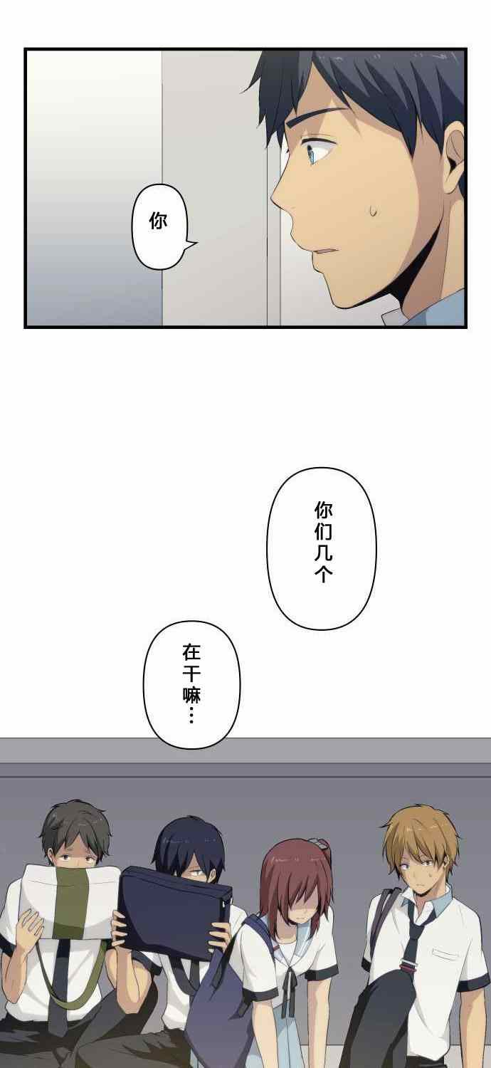 第77话0