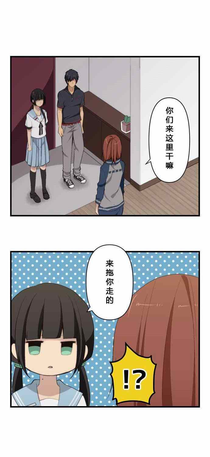 第80话0