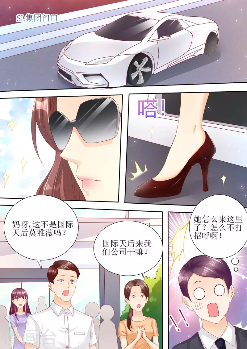 第59话 国际天后10