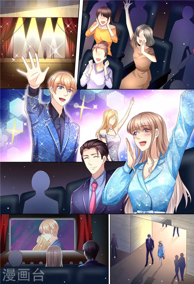 第192话 都怪斯靳恒11