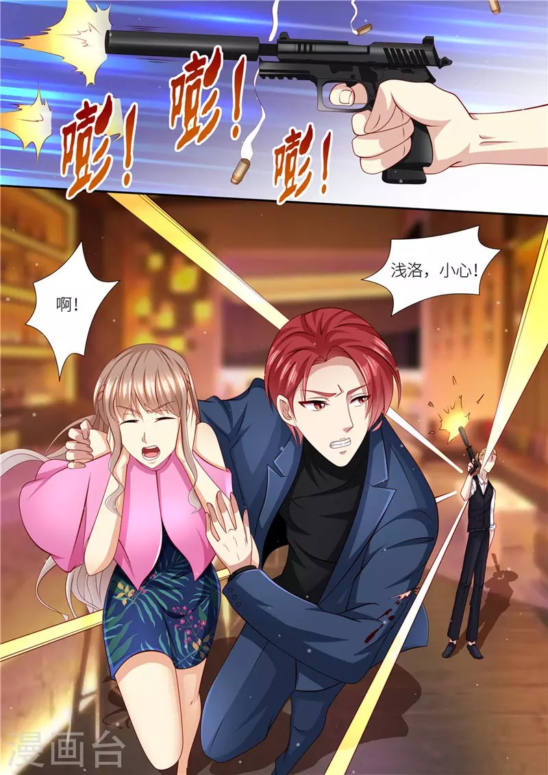 第208话 强弩之末4
