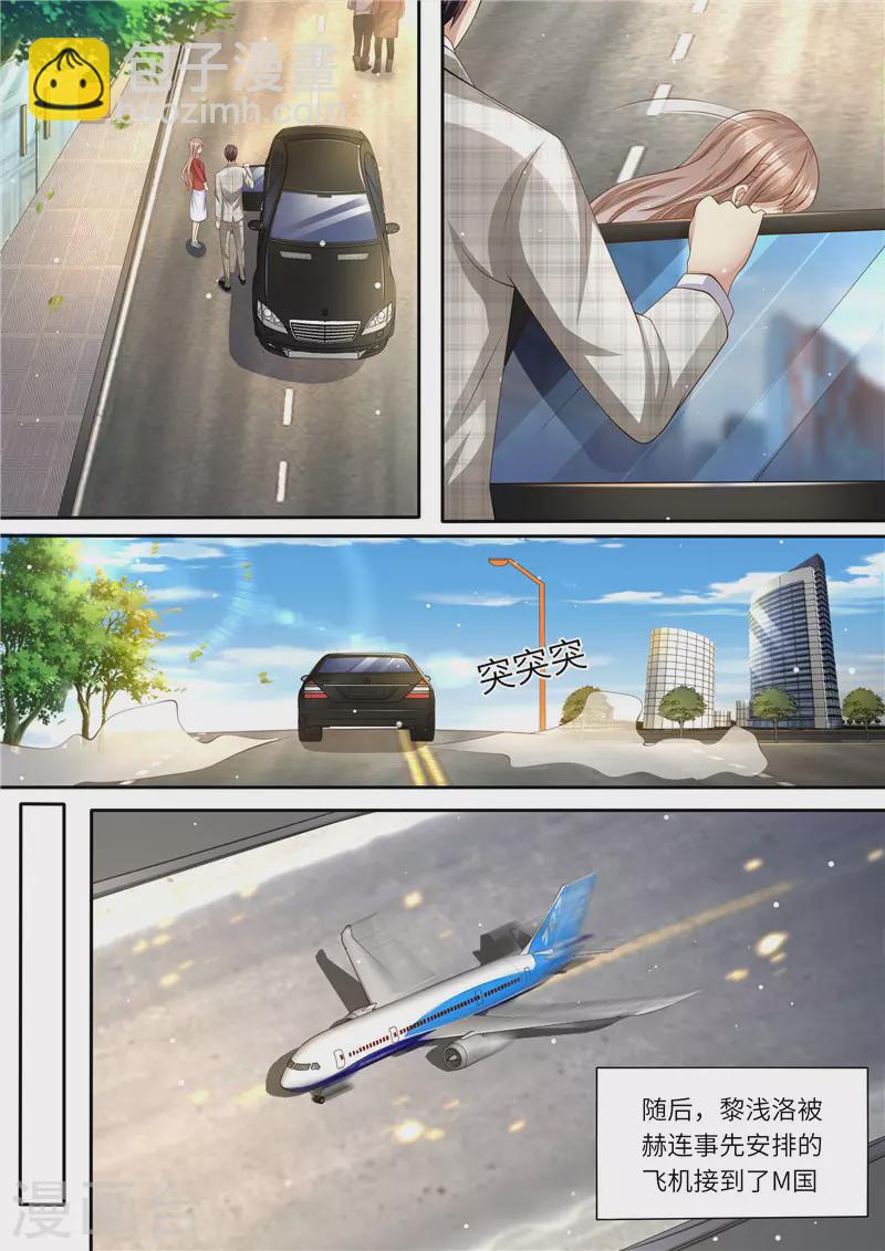 第292话 祸不单行10