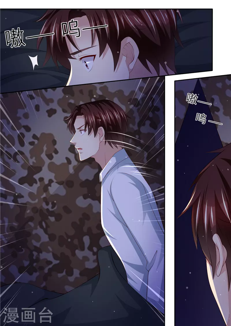 第306话 承诺呀12