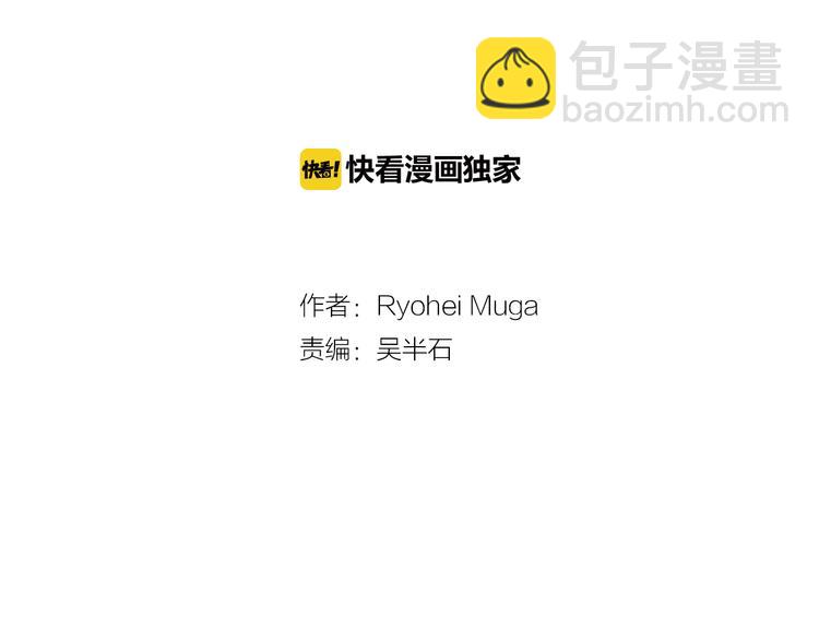 第1话 谁才是校园王子1