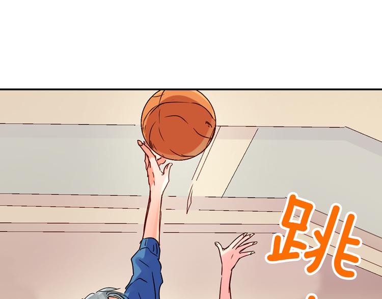 第2话 赌约23