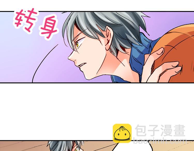 第2话 赌约28