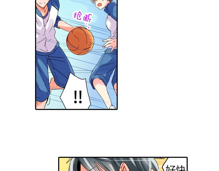 第2话 赌约39