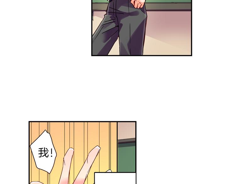 第3话 新学年的前奏21
