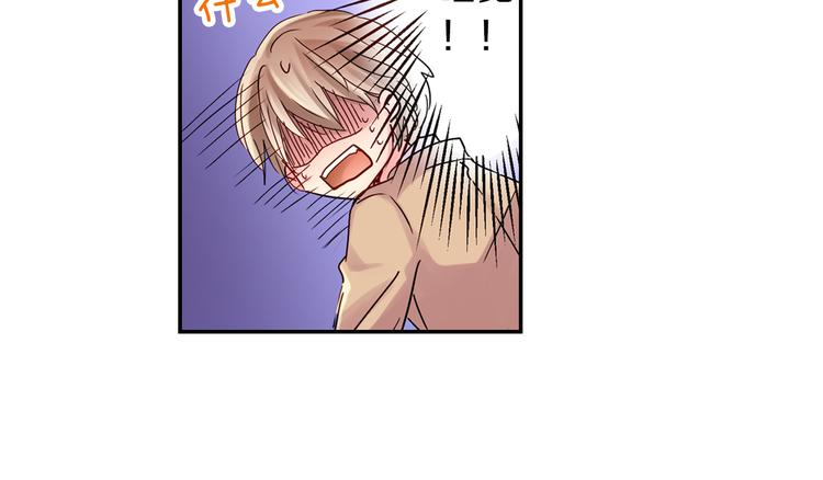 第3话 新学年的前奏28