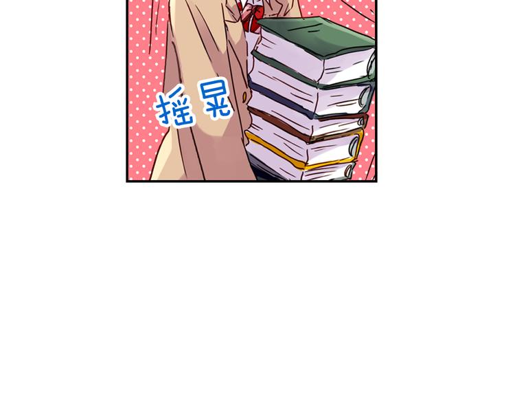 第3话 新学年的前奏45
