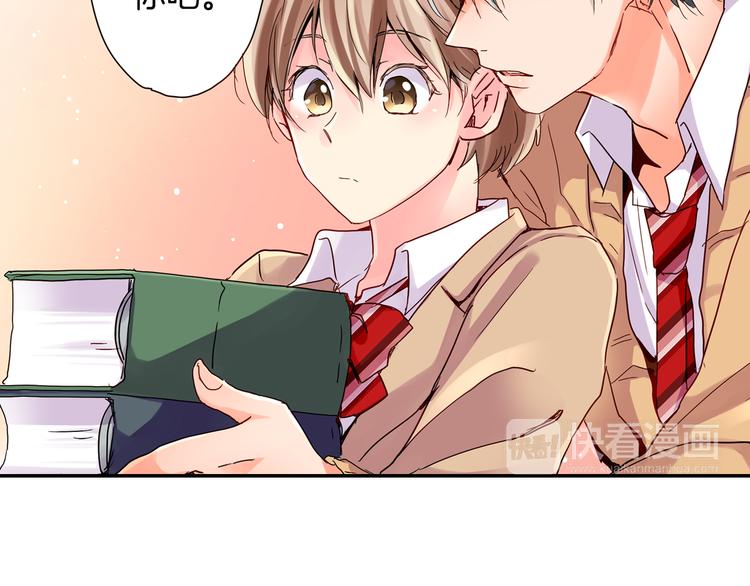 第3话 新学年的前奏52