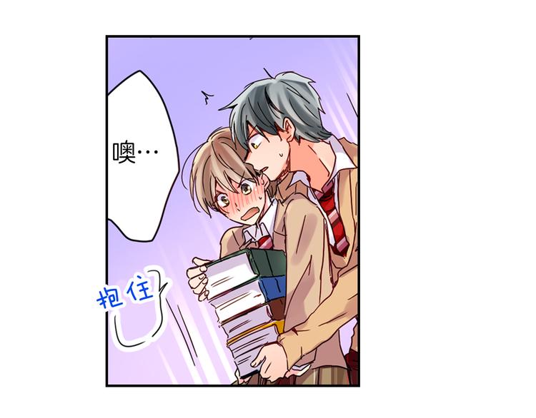 第3话 新学年的前奏56