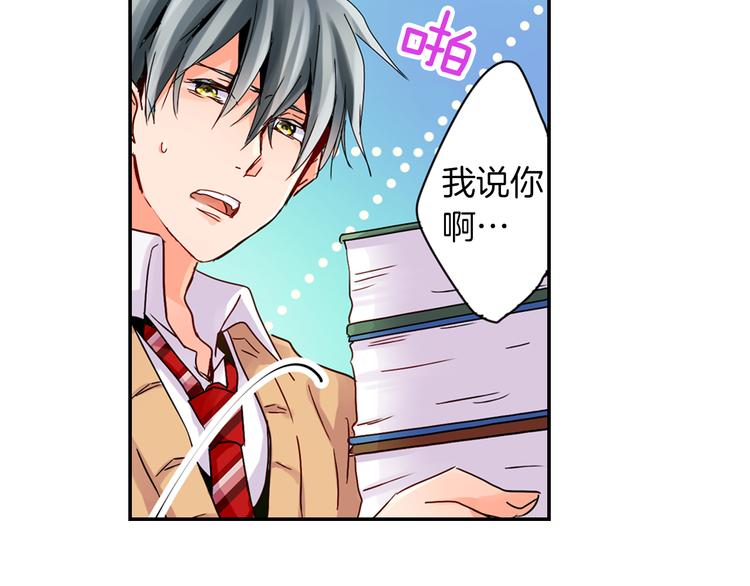 第3话 新学年的前奏64