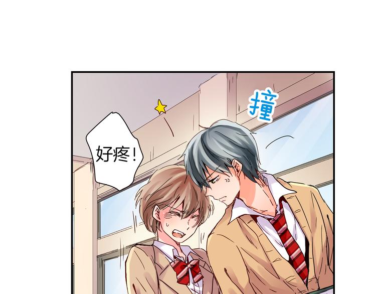 第3话 新学年的前奏65
