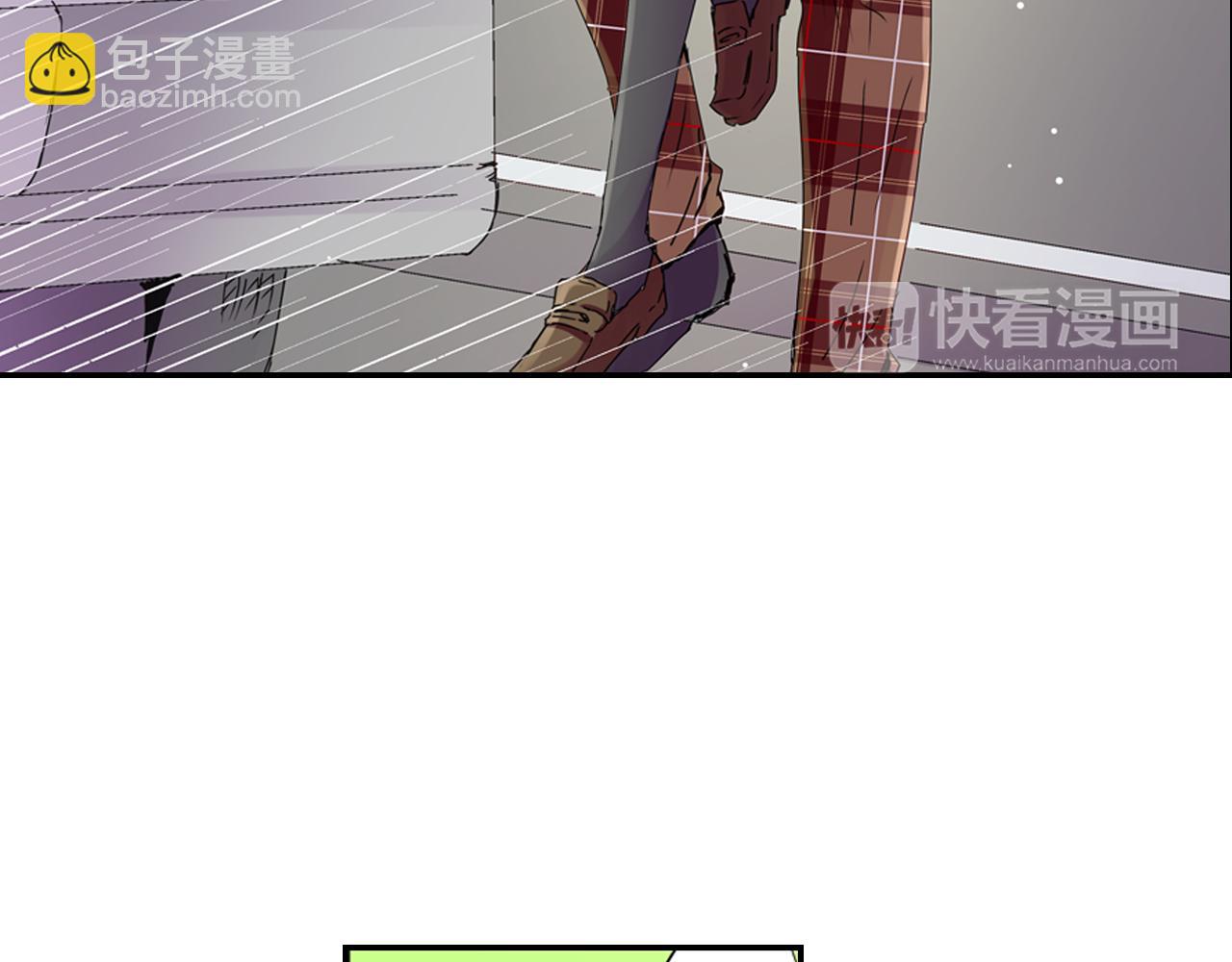 第4话 公主抱18