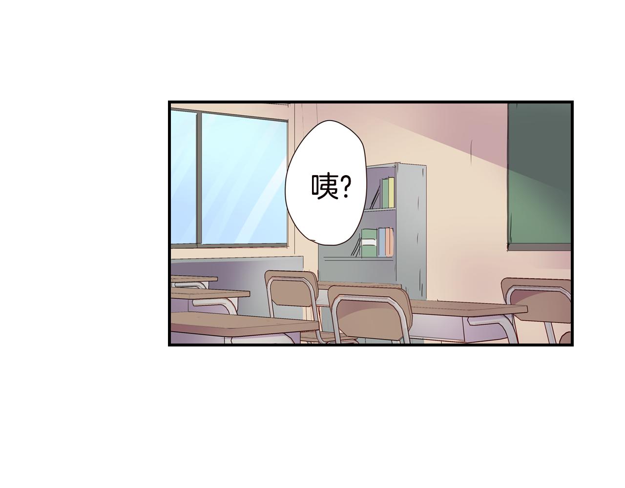 第4话 公主抱40