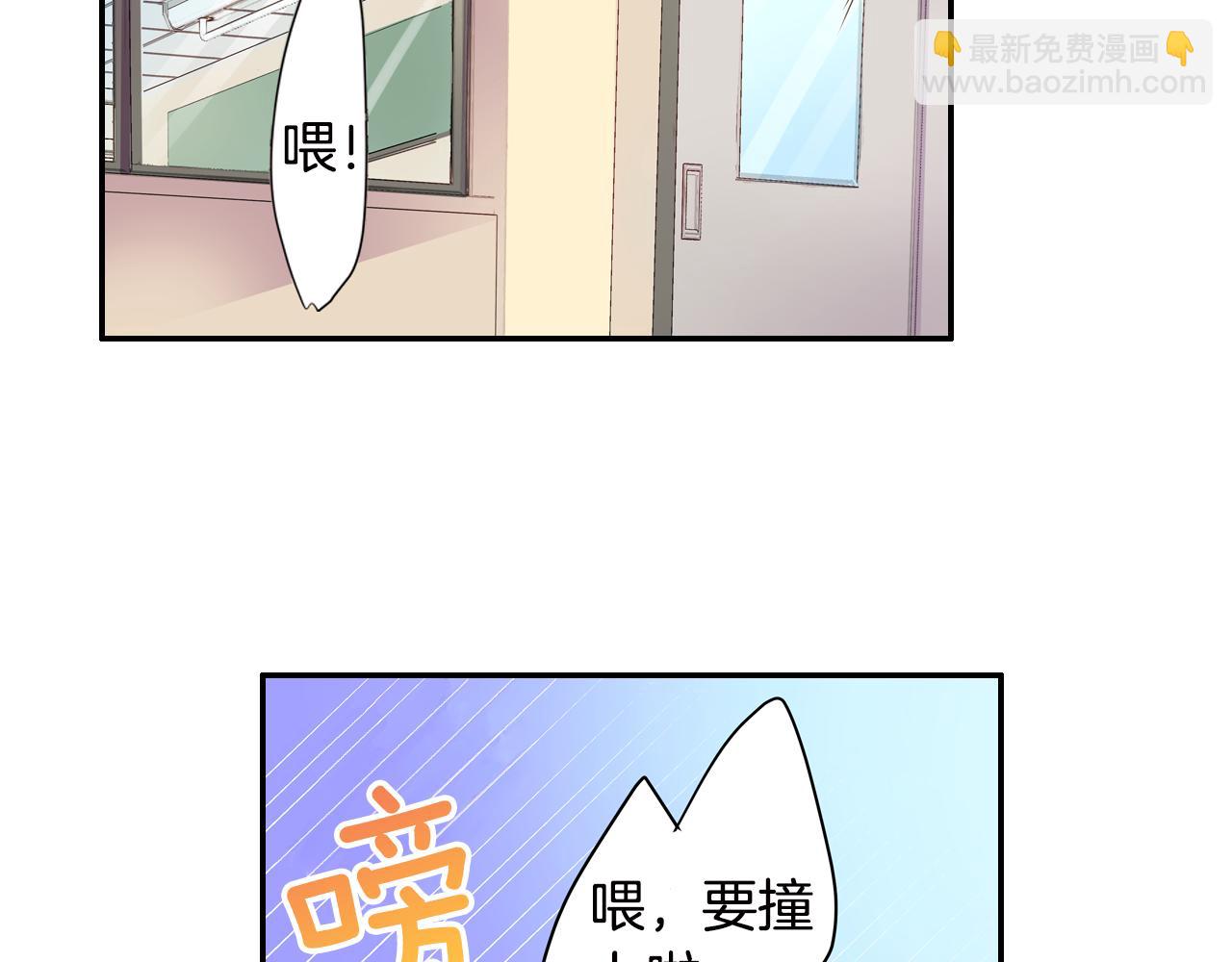 第5话 片刻温存12