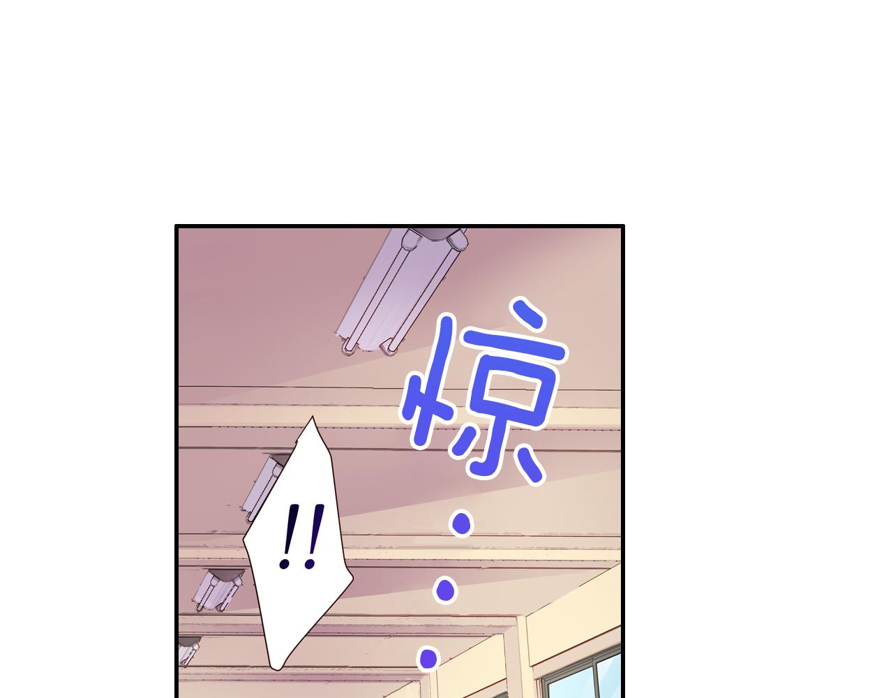 第5话 片刻温存30