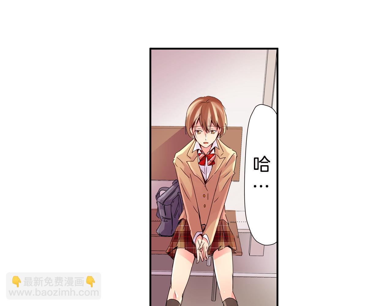 第5话 片刻温存34