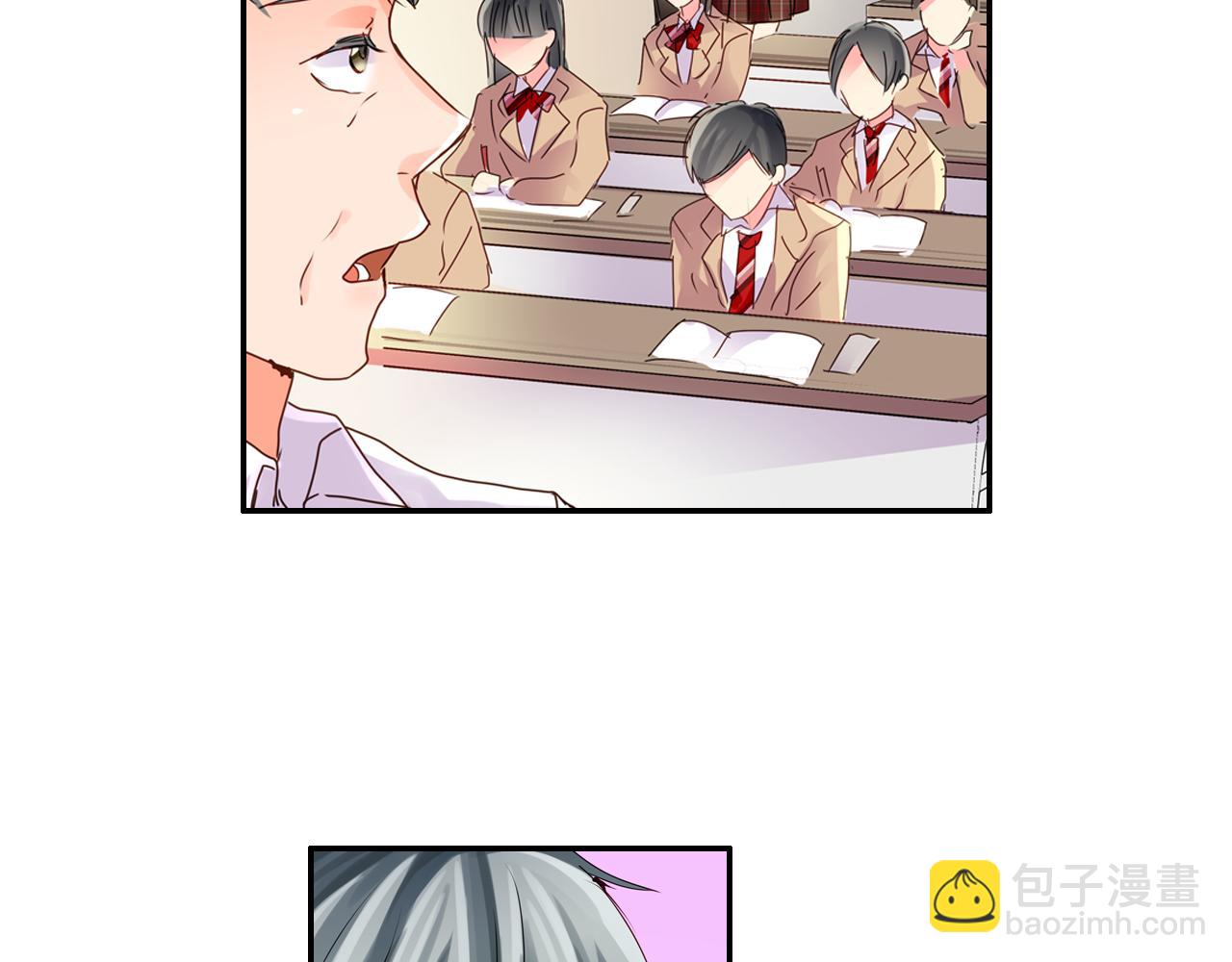 第5话 片刻温存5