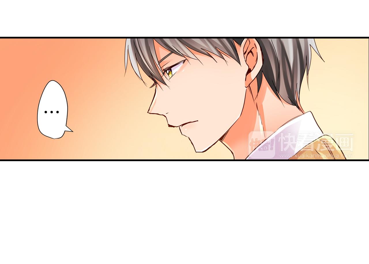 第5话 片刻温存51
