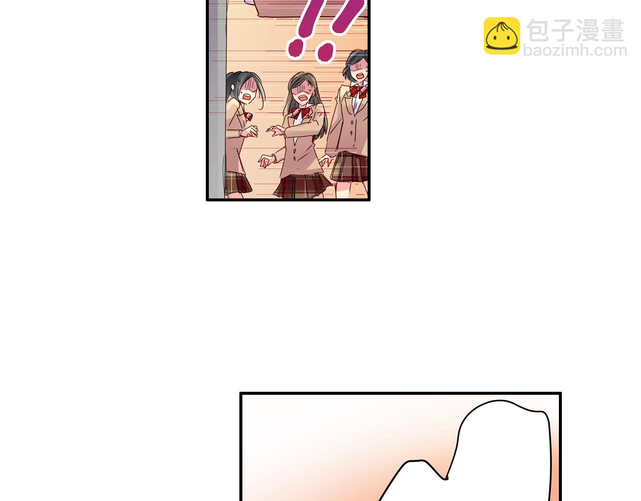 第6话 无防备kiss袭击16