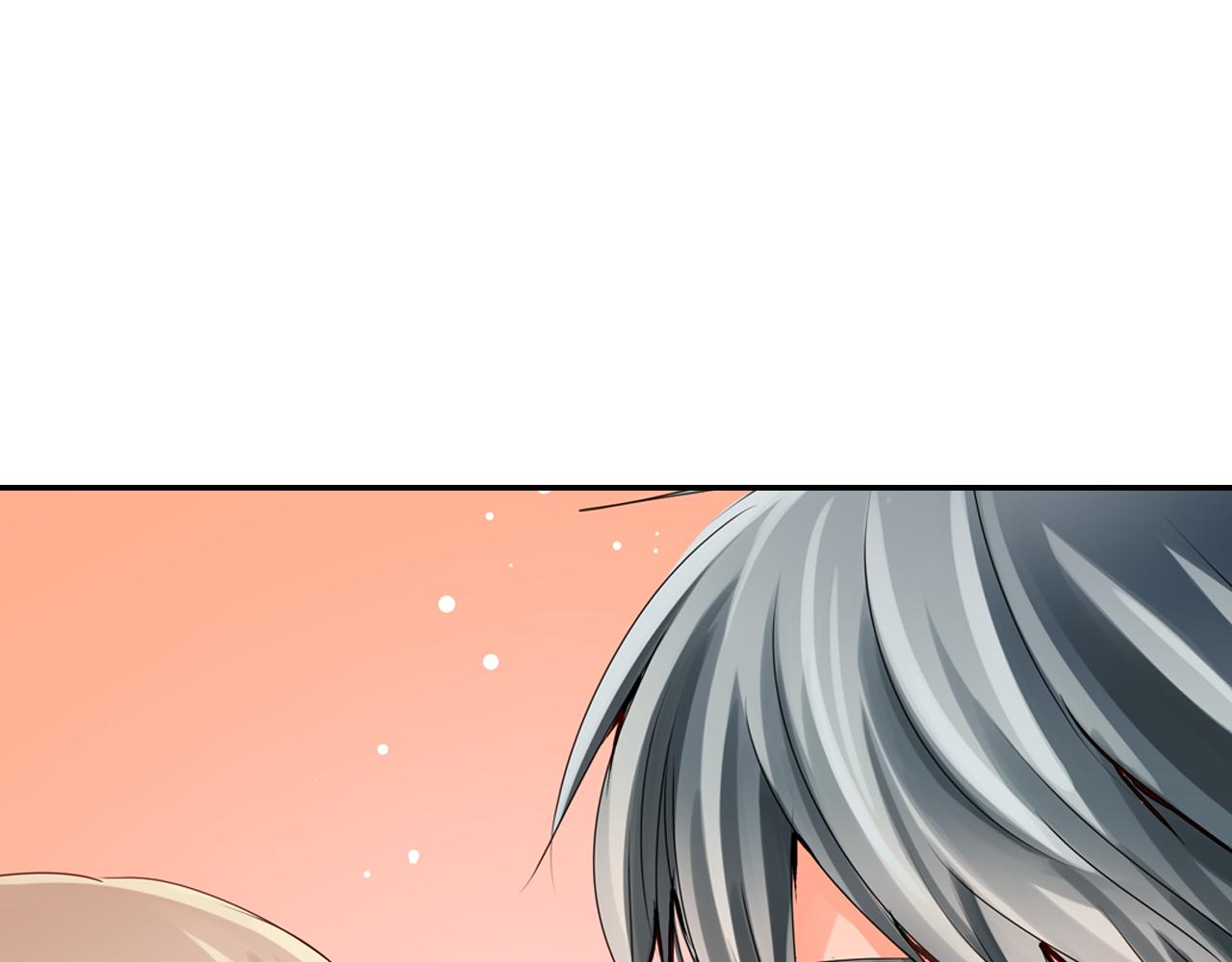 第6话 无防备kiss袭击40