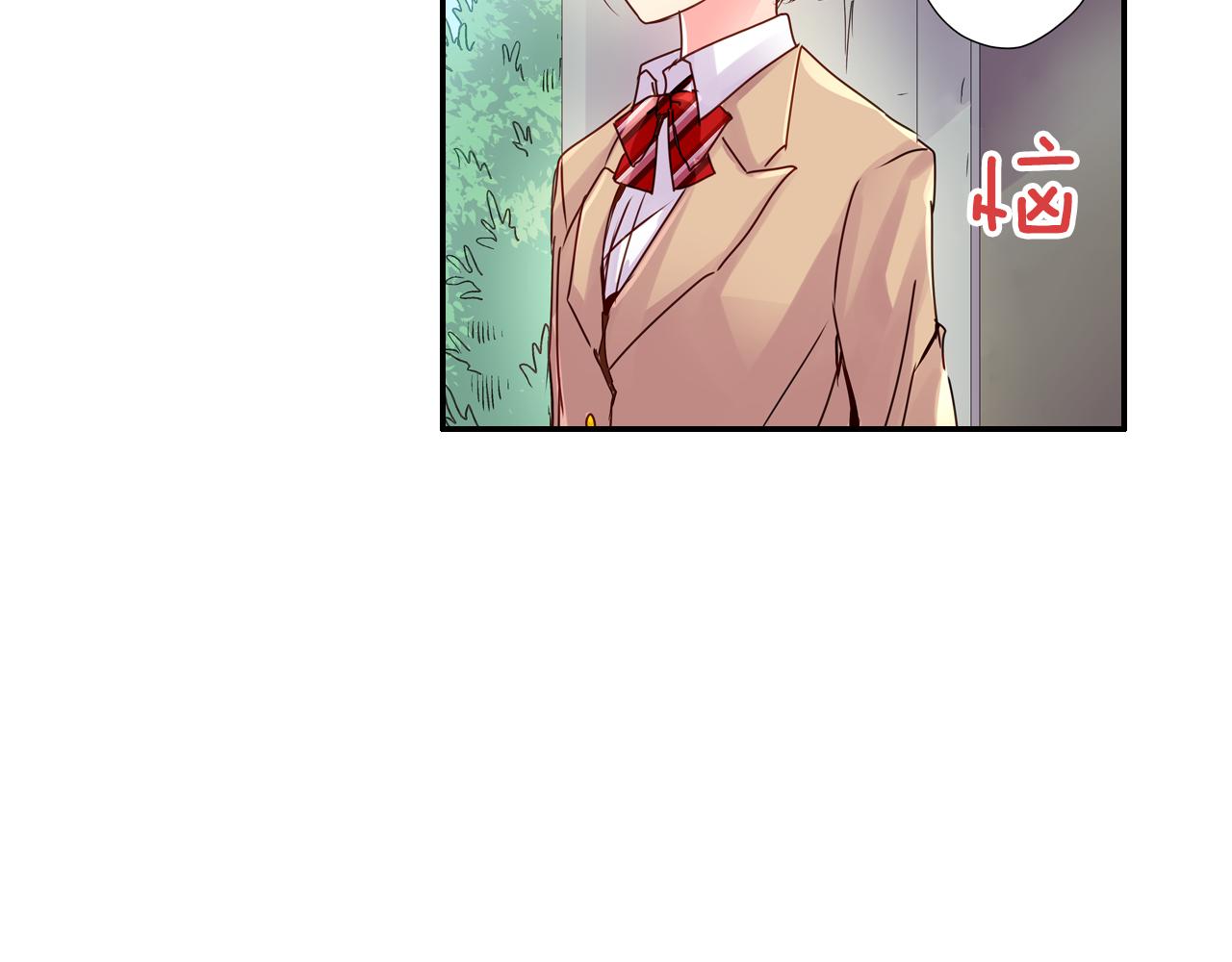 第6话 无防备kiss袭击9