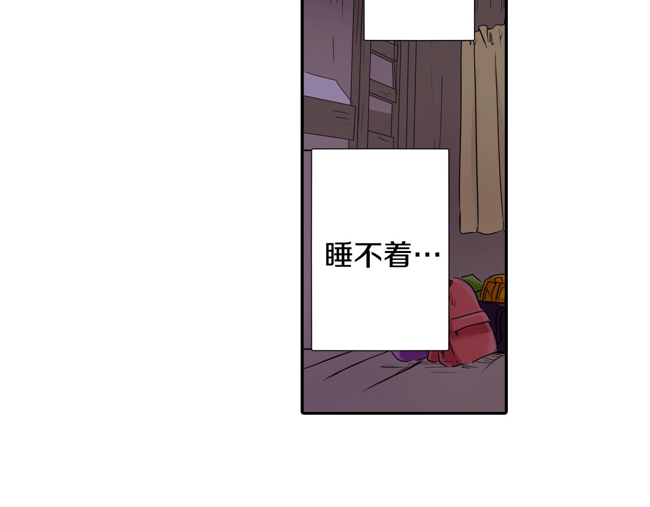 第12话 紧张时刻30