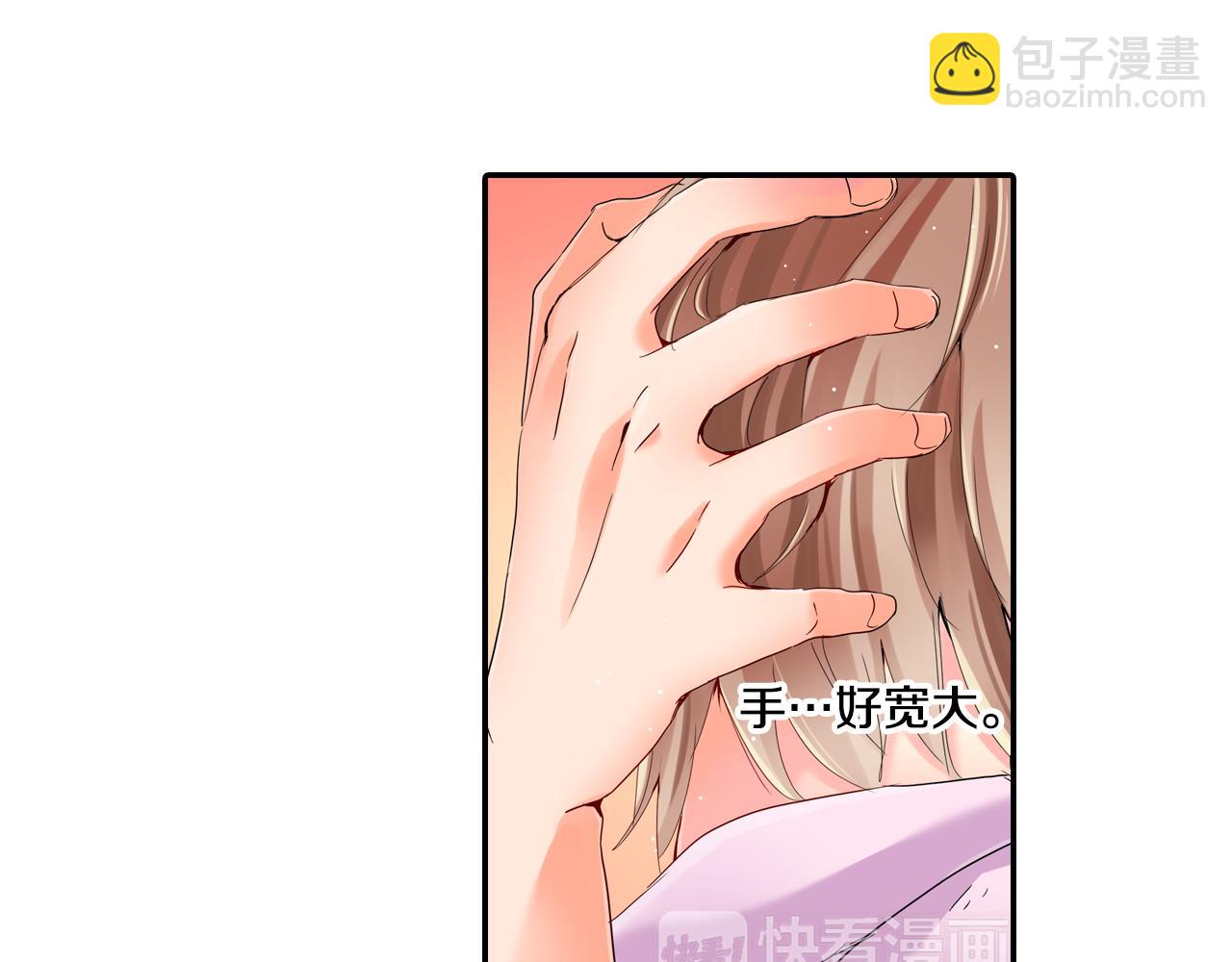 第12话 紧张时刻4
