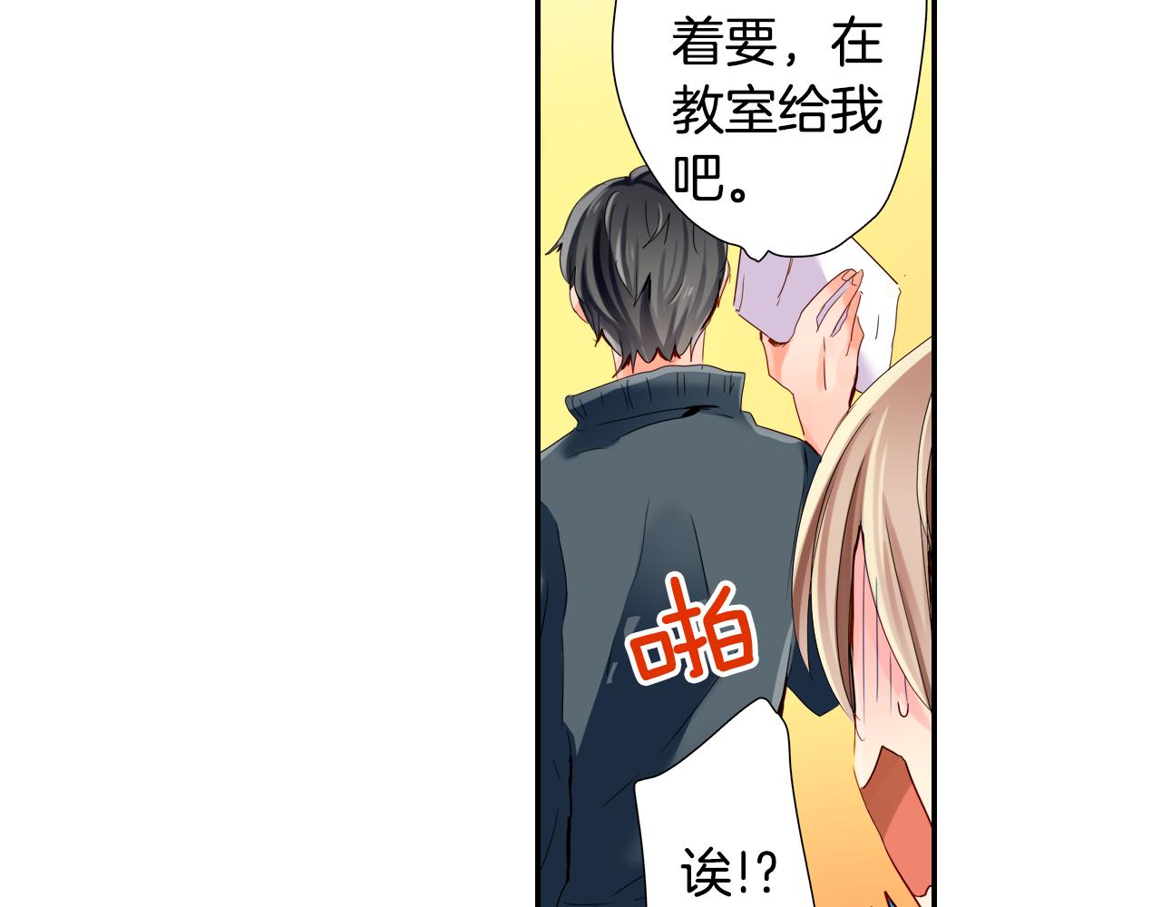 第12话 紧张时刻58