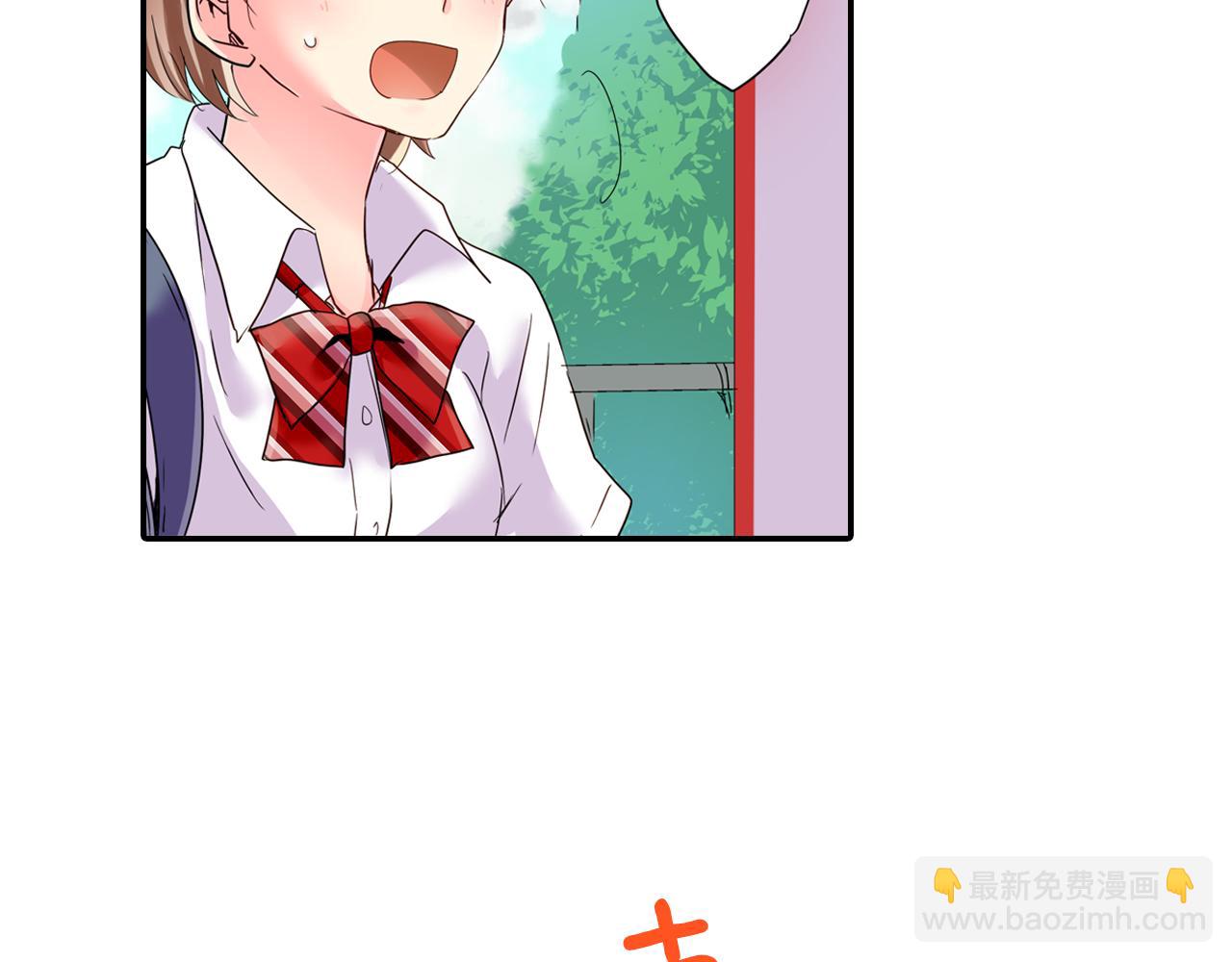 第13话 打工的约定13