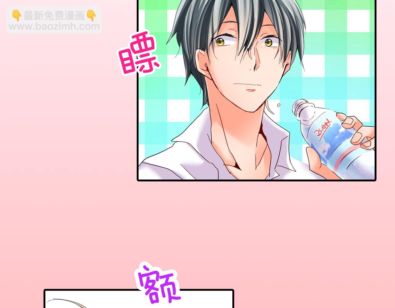 第13话 打工的约定18