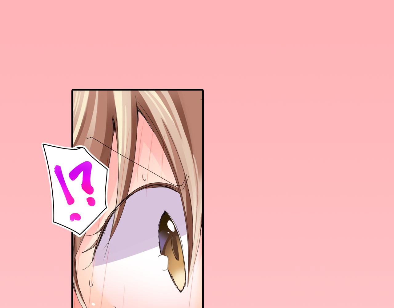 第13话 打工的约定23