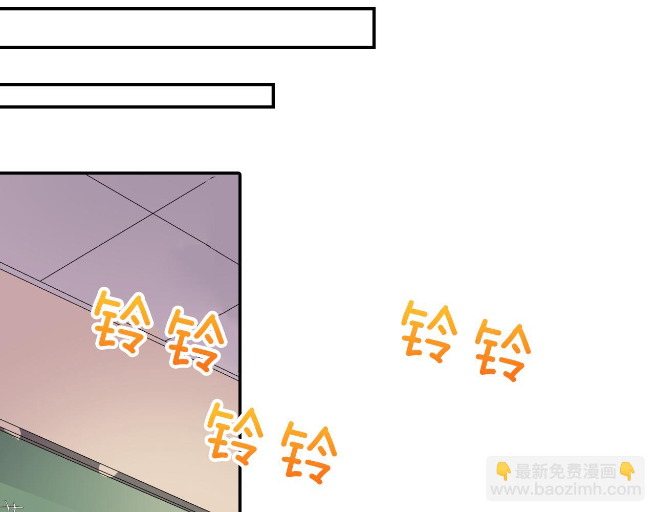 第13话 打工的约定37